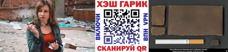 ОМГ ОМГ ссылка  Макаров  ГАШИШ ice o lator 