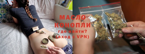 COCAINE Аркадак