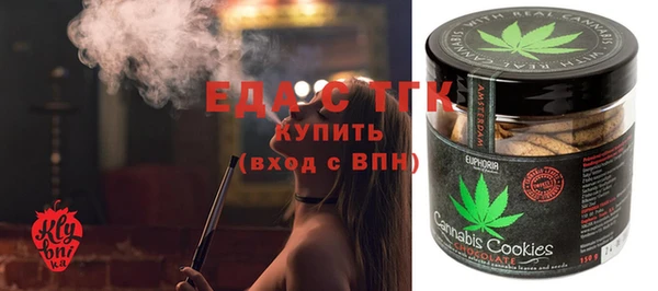 крисы Ростов