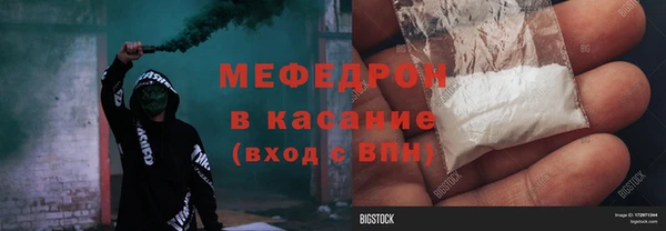 соль курить ск Арсеньев