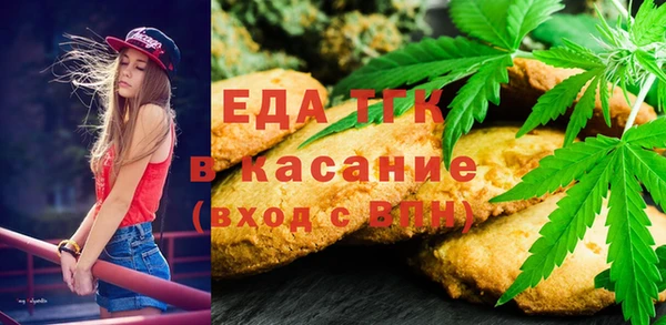 крисы Ростов