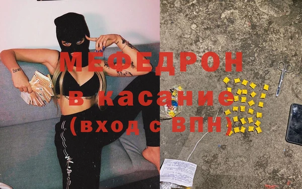 соль курить ск Арсеньев