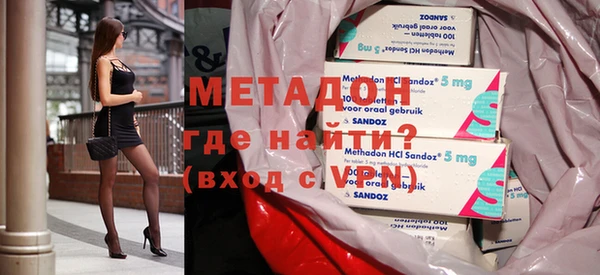 крисы Ростов
