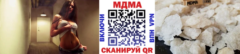 ссылка на мегу как войти  это Telegram  MDMA молли  где найти   Макаров 